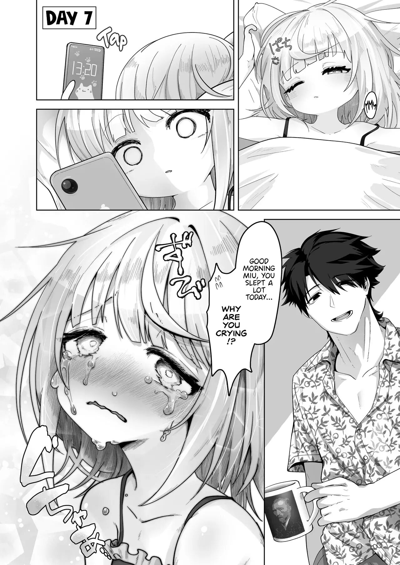 Seven Days With My Niece Chapter 1000 Page 49